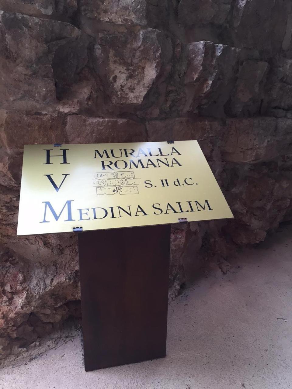 Hotel Medinasalim مديناسيلي المظهر الخارجي الصورة